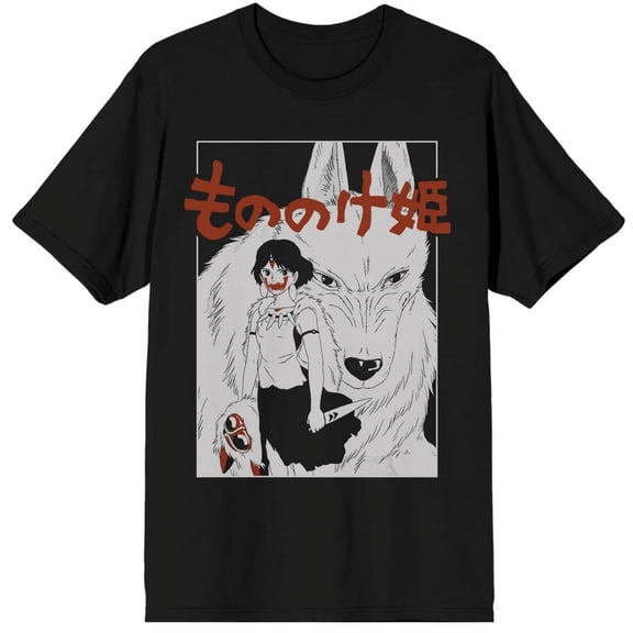 Reprint Rare Princess Mononoke anime t shirt,, new, HOT HOT- unisex,!! new,!!! new-art. hot