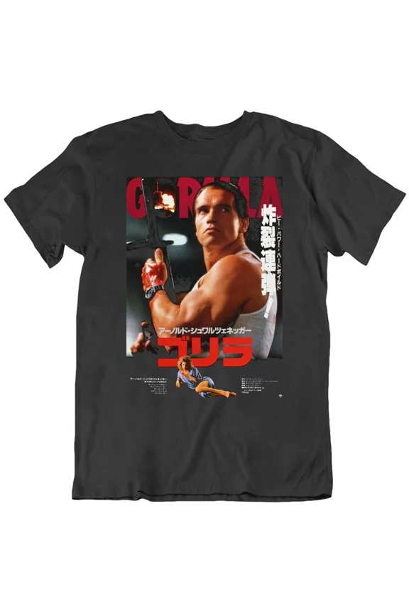 Reprint Rare Raw Deal Japanese Movie Poster Fan T Shirt