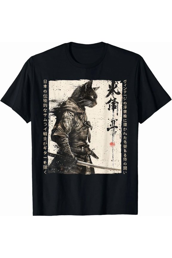 Reprint Rare Samurai Cat Warrior Ukiyo Ink Artwork Cat Samurai Gift Unisex T-Shirt