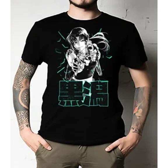 Reprint Rare Shattered Revy Classic T-Shirt ALL SIZE UNISEX