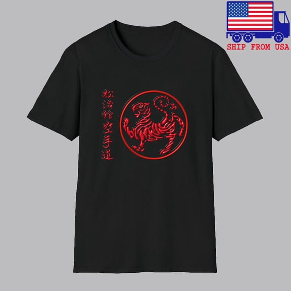 Reprint Rare Shotokan Karate Japan Martial Arts Men's Black T-shirt