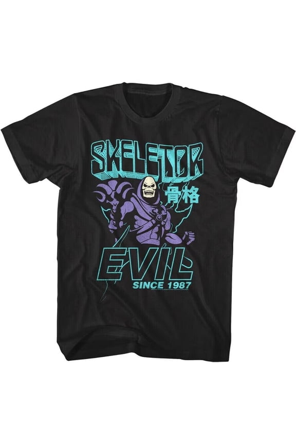 Reprint Rare Skeletor Men's T-shirt Evil Villain Since 1987 Vintage Cartoon T-Shirt Mas