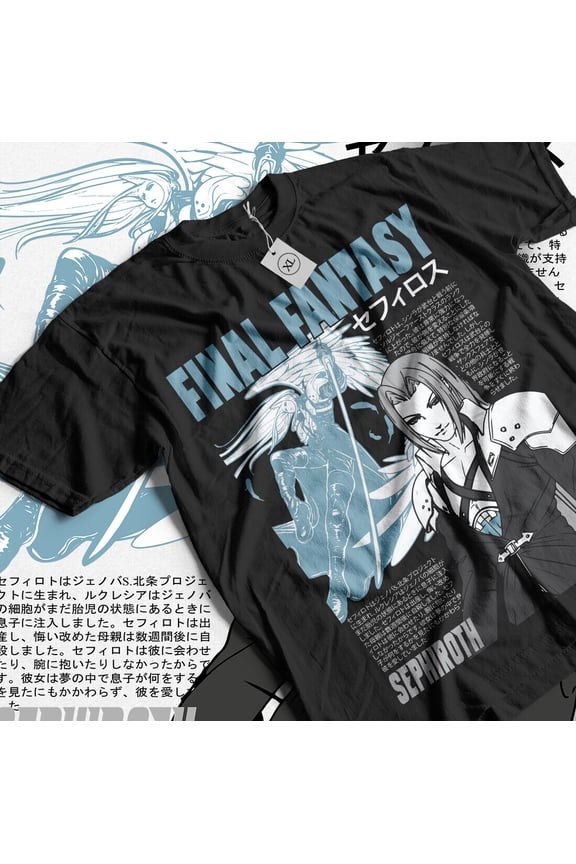 Reprint Rare Starry Mako Reactor T-shirt FF7 Final Fantasy Merch Moogle Anime Gift Shirt