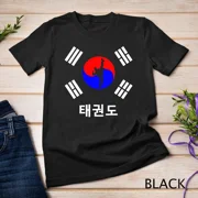 Reprint Rare Tae kwon do Korean Pride Sparring Athlete Taekwondo Unisex T-shirt