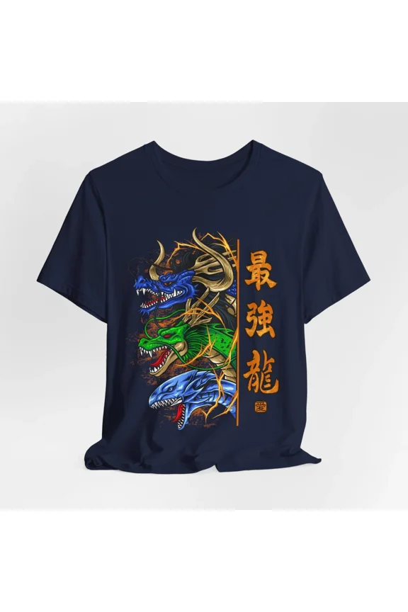 Reprint Rare Vibrant Dragon Graphic Tee - Unisex T-shirt, Casual Wear, Birthday Gift, [...]