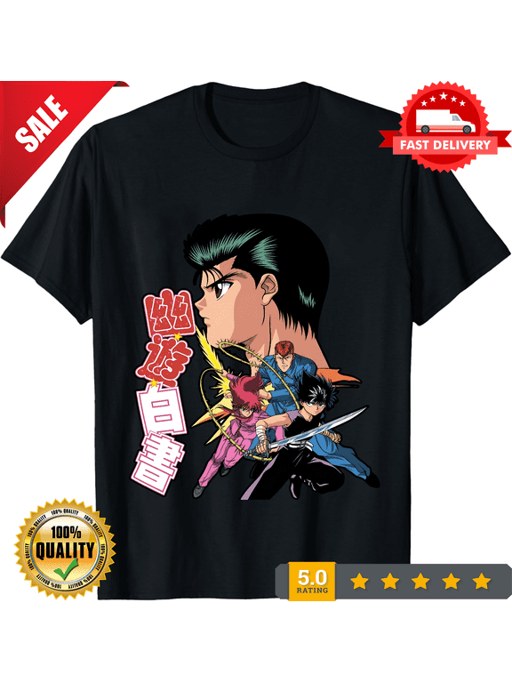 Reprint Rare Vintage Yu Yu Hakusho Yoshihiro Yusuke Retro T Shirt Shonen Anime Black, NEW INSTOCK-TH79559