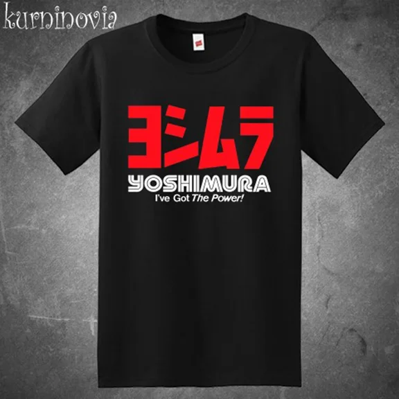 Reprint Rare Yoshimura Racing Motorcycles Exhaust Men's Black Size S to 5XL