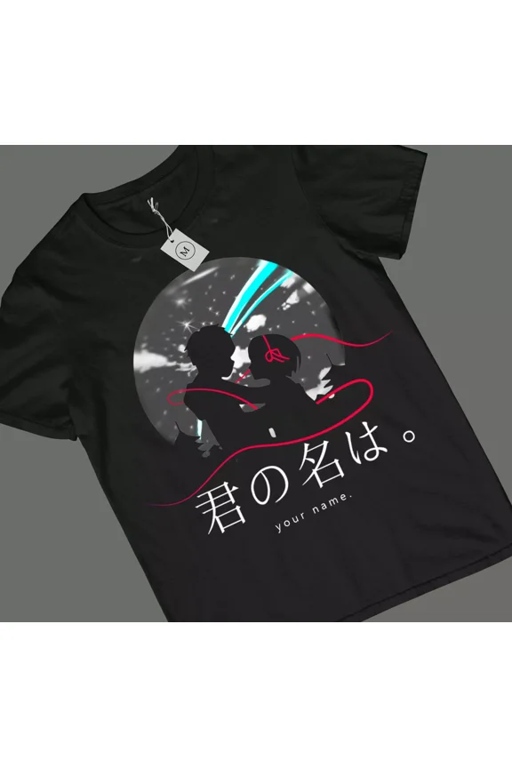 Reprint Rare Your Name Anime T-Shirt, Kimi no Na wa Shirt, Men's Women's All Sizes christmas