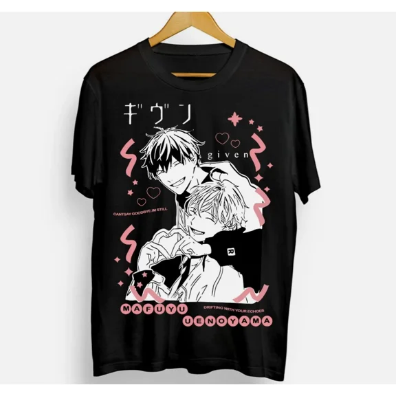Reprint Rare given ritsuka T-shirt mafuyu sato uenoyama,haruki nakayama,akihiko kaji shirt