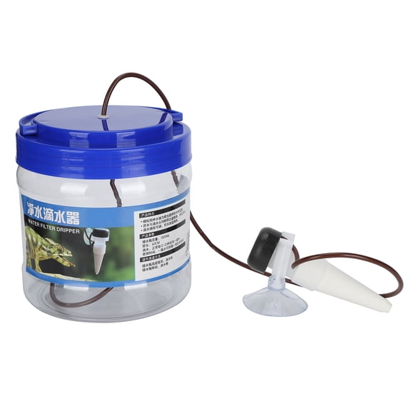Reptile Water Dripper Kit Plants Irrigation Devices and Humidifier Watering System (16.0 x 12.0 x 12.0 inches / 40.6 x 30.5 x 30.5 cm)