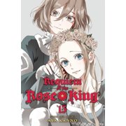 Requiem of the Rose King Requiem of the Rose King, Vol. 15, Book 15, Paperback