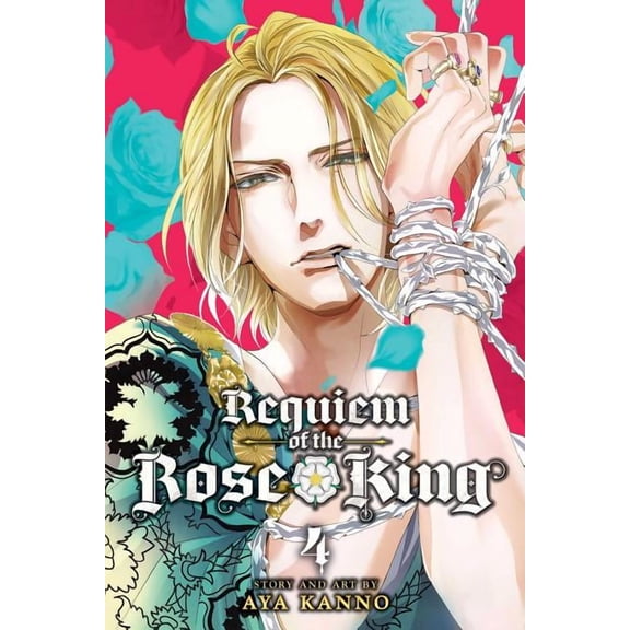 Requiem of the Rose King Requiem of the Rose King, Vol. 4, Book 4, (Paperback)