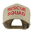 thumbnail image 1 of Rescue Squad Embroidered Cap - Khaki OSFM, 1 of 5