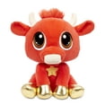 thumbnail image 1 of Rescue Tales Year of the Ox Interactive, Soft, Cuddly Plush Pet Toy, 1 of 7