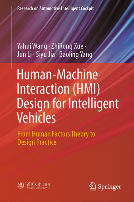 Intelligent Interaction Engine Research on Automotive Intelligent Cockp Human-Machine Interaction (Hmi ...