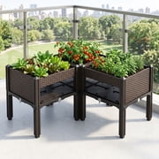 Resenkos 2 Set Space-Saving Design Elevated Plastic Raised Garden Bed Planter Kit for Flower Vegetable Grow, Polypropylene, Brown