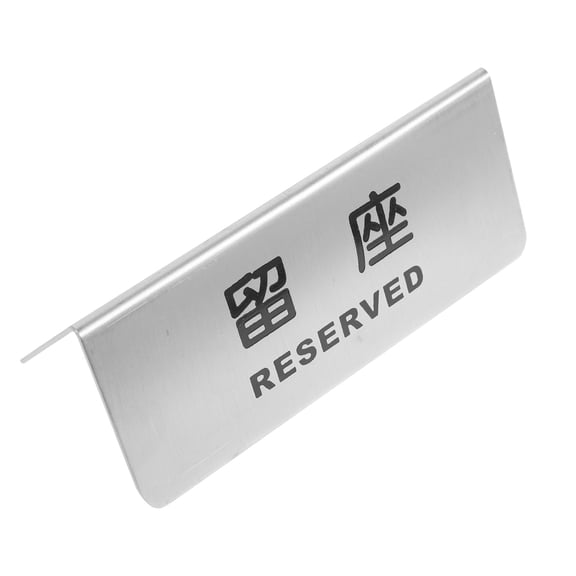 Party Reserved Sign Cafe Seats Reserved Sign Restaurant Reserved Sign Tabletop Reservation Sign Tabletop Metal Reserved Sign