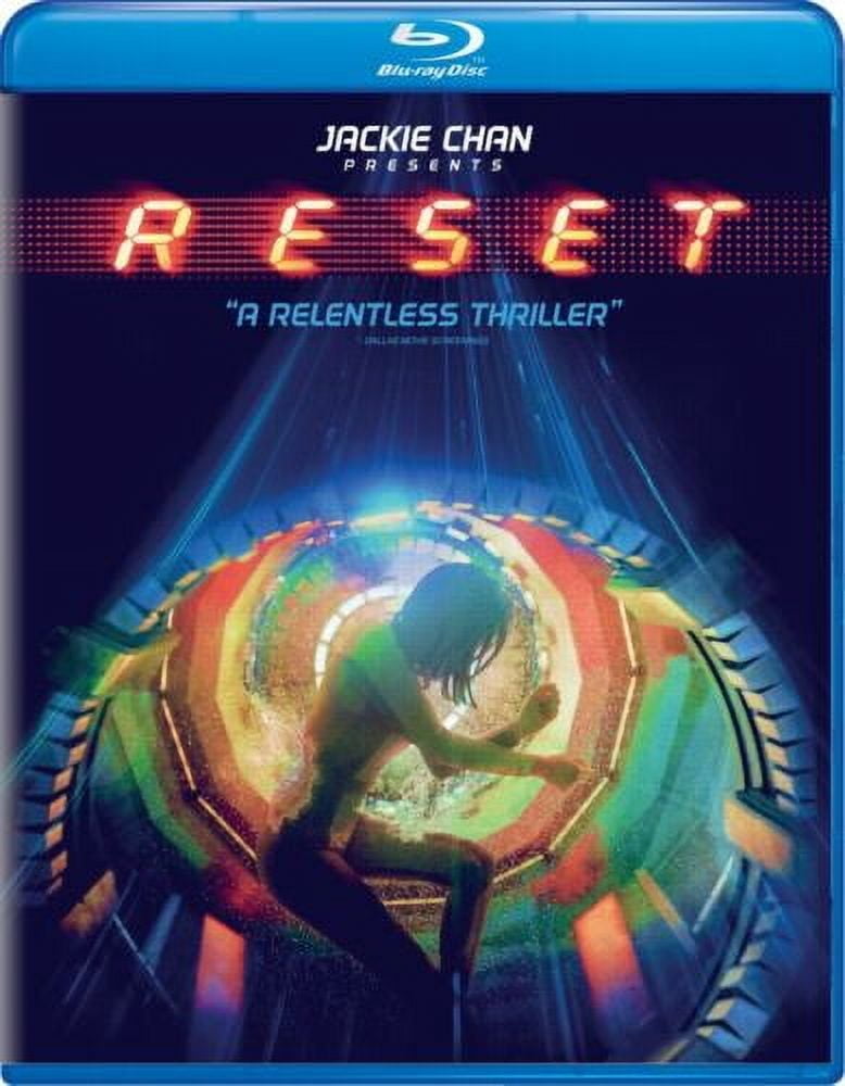 Reset Bluray Hummer Zhang NEW Catalog