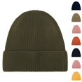thumbnail image 1 of Resicozy Cuff Beanie Hat Unisex Warm Winter Caps Soft Breathable Cozy Stretchy Knitted Cuffed Cap Dark Green, 1 of 3