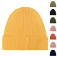 thumbnail image 1 of Resicozy Cuff Beanie Hat Unisex Warm Winter Caps Soft Breathable Cozy Stretchy Knitted Cuffed Cap Yellow, 1 of 3