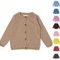 thumbnail image 1 of Resicozy Girls Cardigan Sweater Fall School Uniforms Cotton Button Down Sweaters for Kids Winter Warm Jacket Khaki 6, 1 of 8