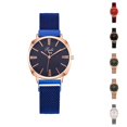 thumbnail image 1 of Resicozy Watches for Women Quartz Waterproof Wristwatch with Stainless Steel Mesh Casual Simple Fashion Womens Watches Gift Blue, 1 of 3