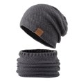 thumbnail image 1 of Resicozy Winter Beanie Hat Scarf Set for Men Fleece Lined Warm Ski Soft Adjustable Neck Gaiter Thick Knit Versatile Winter Wear Gray, 1 of 3