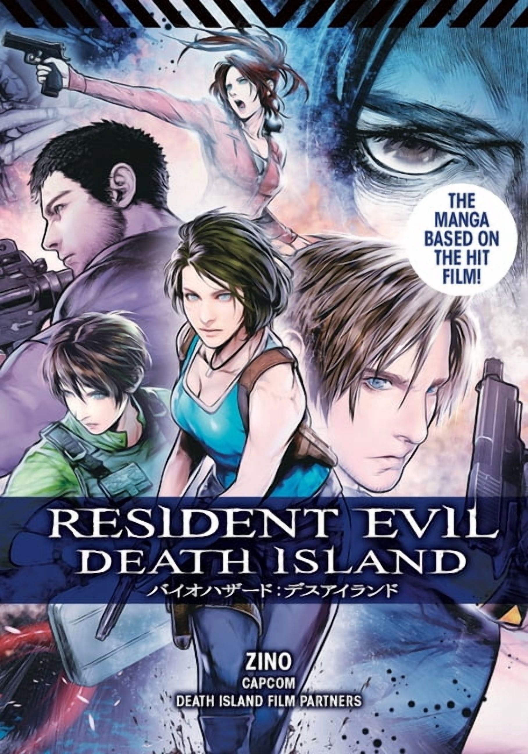 Resident Evil: Death Island Vol.1, (Paperback)
