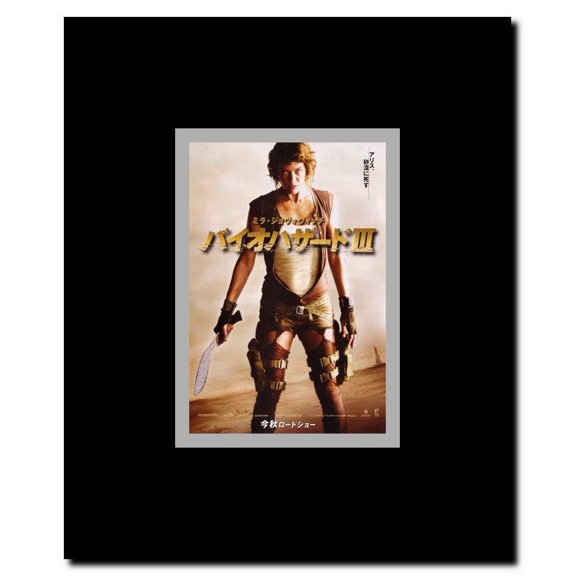 Resident Evil: Extinction Framed Movie Poster