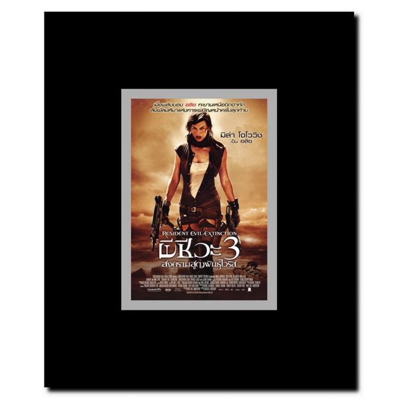 Resident Evil: Extinction Framed Movie Poster