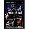 thumbnail image 1 of Resident Evil: The Essentials (Playstation 2), 1 of 2
