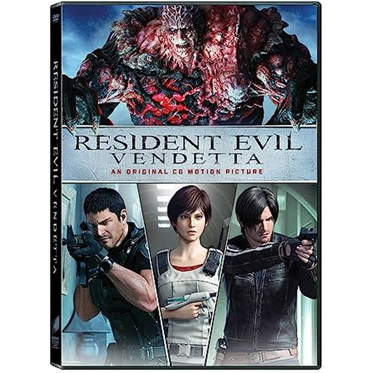 と*う様 バイオハザード0 体験版 特典DVD Resident evil と*う様