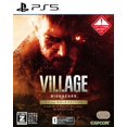 Resident Evil Village Z Version Gold Edition
