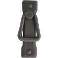 thumbnail image 1 of Residential Essentials 10251VB Vertical Cabinet Drop Pull- Venetian Bronze, 1 of 3