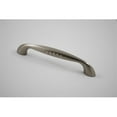 thumbnail image 1 of Residential Essentials 10259SN Cabinet Pull- Satin Nickel, 1 of 2