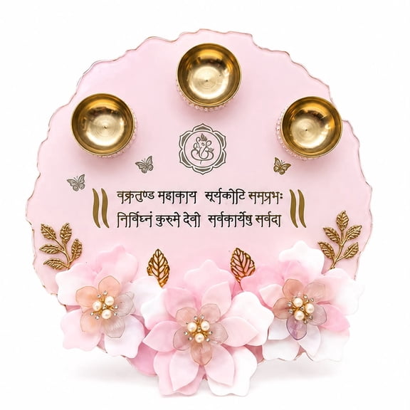 Resin and Brass Pooja Thali with Sacred Sanskrit Mantra