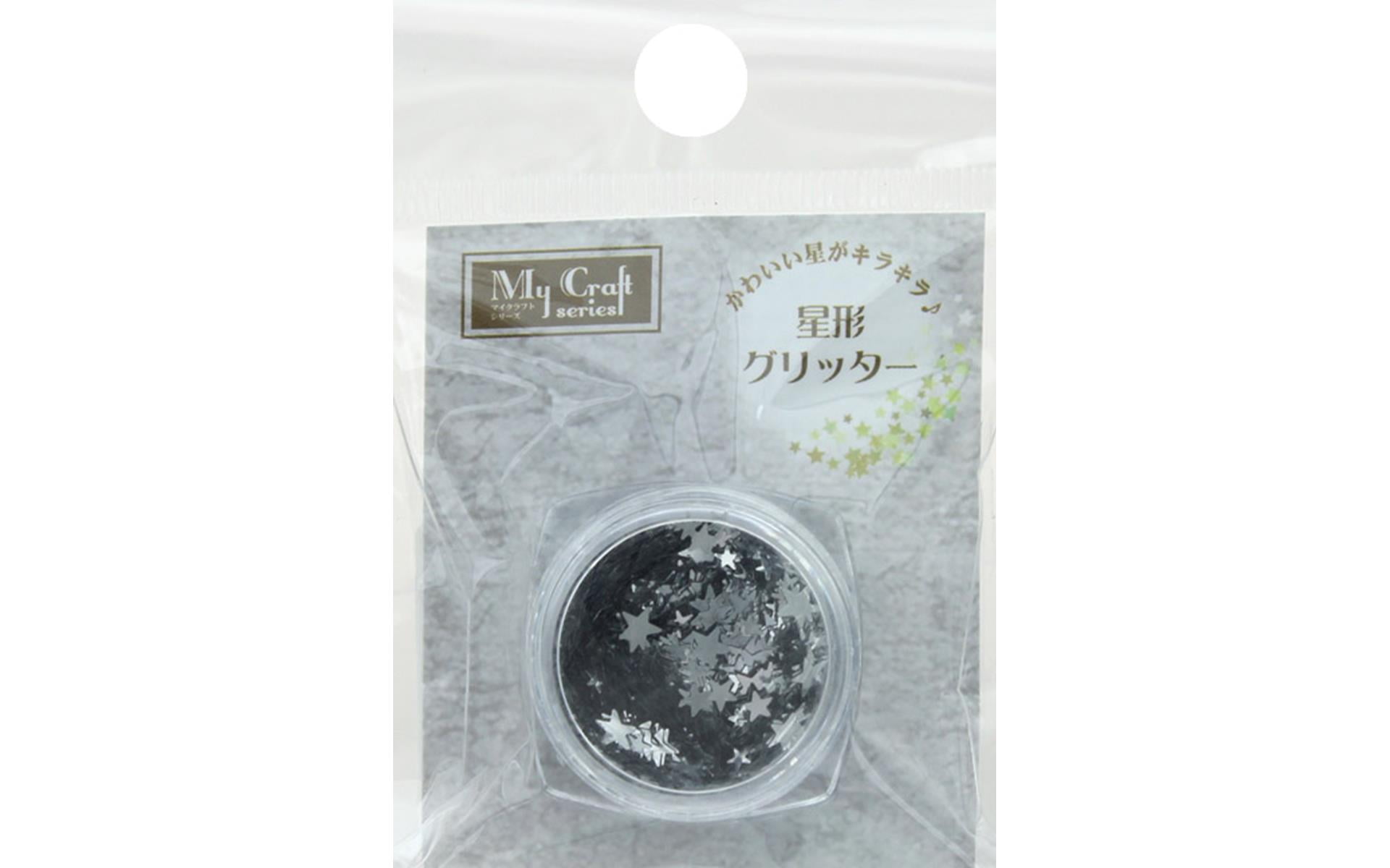 Resinate Glitter Star 1.5gm Silver - Walmart.com