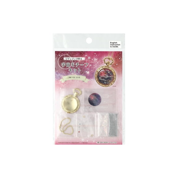 Resinate Kit Charm Cosmos