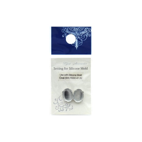 Resinate Setting For Mold Oval Small Silver 2pc