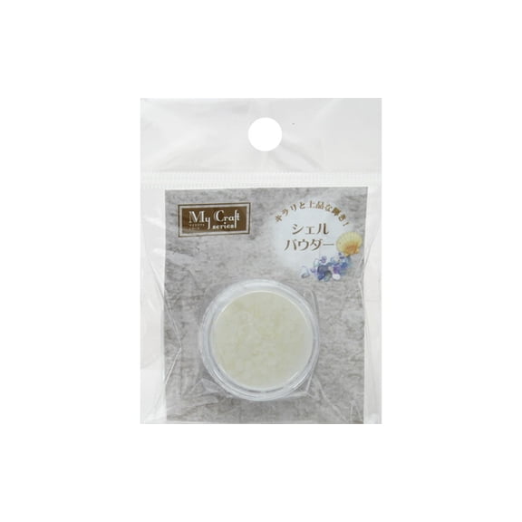 Resinate Shell Powder 2.5gm White