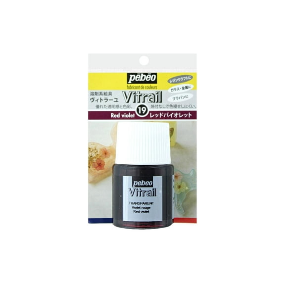 Resinate Vitrail 20ml Transparent Red Violet