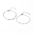 thumbnail image 1 of Resistant 304 Stainless Steel Paperclip & Satellite Chains Bracelet set Stainless Steel color 7-1/2 inch(19cm) 2pcs/set, 1 of 6