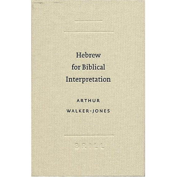 Pre-Owned Resources for Biblical Study: Hebrew for Biblical Interpretation (Series #48) (Hardcover)