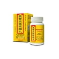 thumbnail image 1 of Respiratory Formula, 1 of 2
