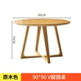 Restaurant Desk Dining Table Wood Conference Round Small Dining Table