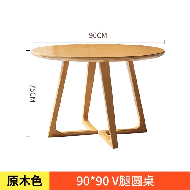 Restaurant Desk Dining Table Wood Conference Round Small Dining Table