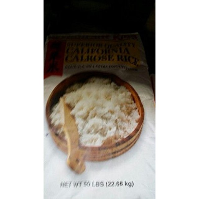 Restaurant King Calrose Sushi Rice 50 Lb