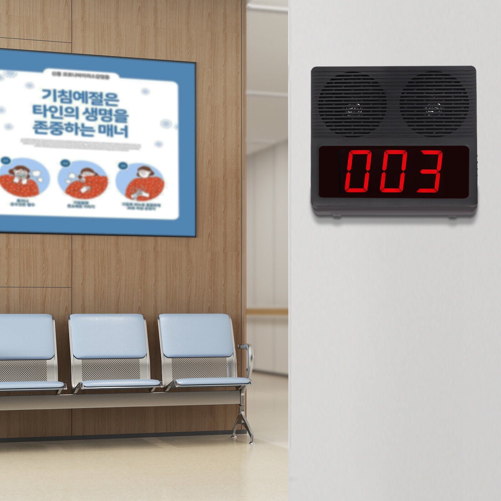 Restaurant Queue Wireless Calling System Take A Number Display System ...