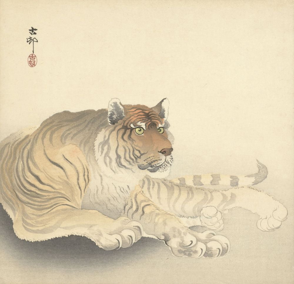 Resting Tiger Canvas Art - (24 x 18)