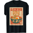 thumbnail image 1 of Restock Plus Size Anime Cat Ramen T-Shirt - Japanese Kawaii Cat Graphic Tee for Men - Round Neck Short Sleeve Casual Streetwear Top - Spring Fashion - Shortsleeve, 1 of 9